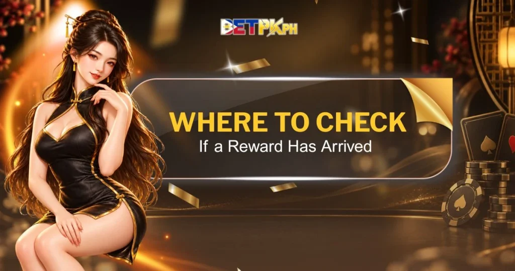 image of where to check if a reward has arrived